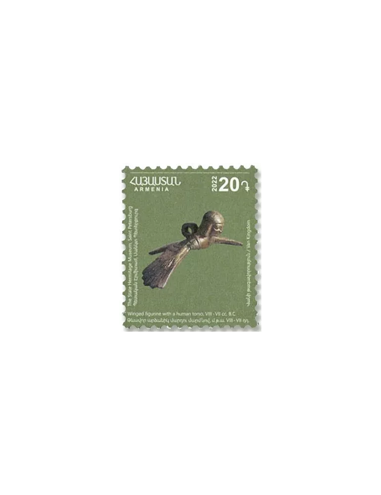 n°1065/1075 - Timbre ARMENIE Poste