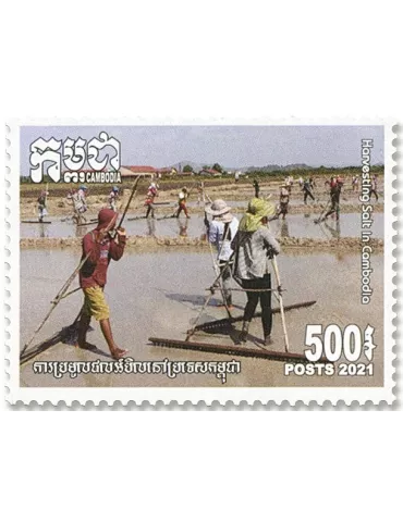 n°2261/2265 - Timbre CAMBODGE Poste