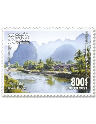 n°2266/2270 - Timbre CAMBODGE Poste 2