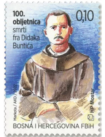 n°549 - Timbre HERCEG-BOSNA Poste