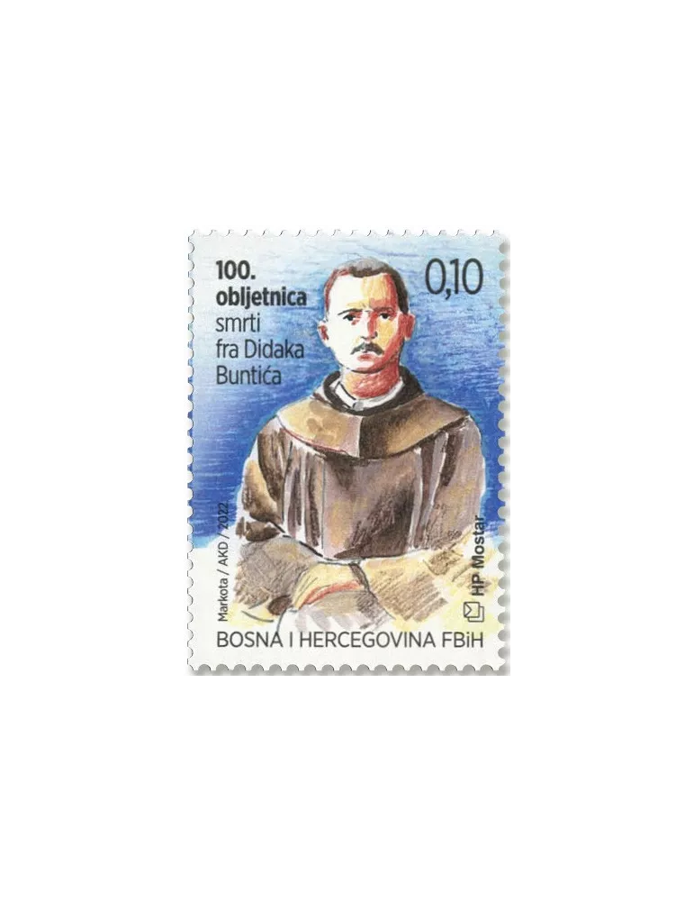 n°549 - Timbre HERCEG-BOSNA Poste