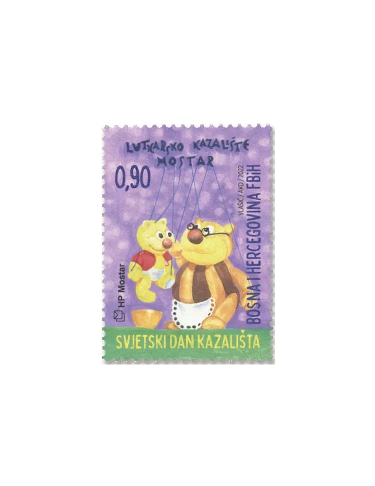 n°550 - Timbre HERCEG-BOSNA Poste