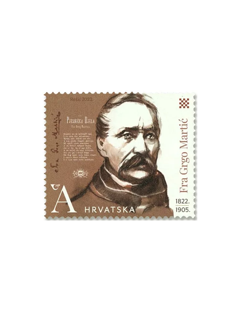 n°1450/1452 - Timbre CROATIE Poste