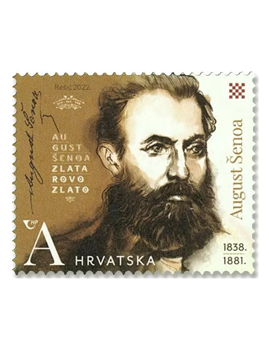 n°1450/1452 - Timbre CROATIE Poste