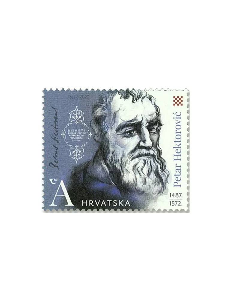 n°1450/1452 - Timbre CROATIE Poste