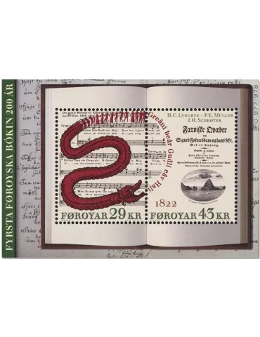 n°F1034 - Timbre ILE FEROE Poste