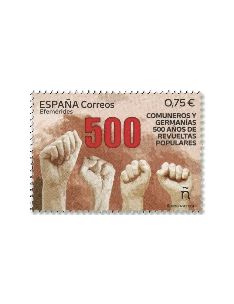 n°5320 - Timbre ESPAGNE Poste