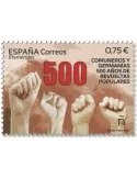 n°5320 - Timbre ESPAGNE Poste