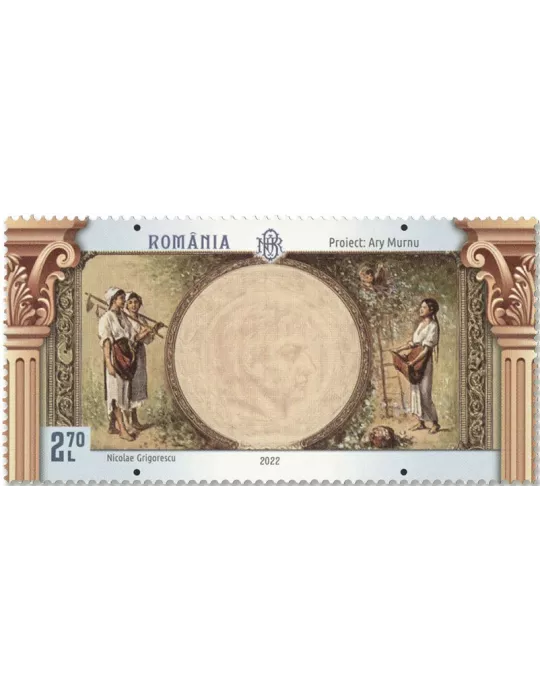 n°6864/6869 - Timbre ROUMANIE Poste