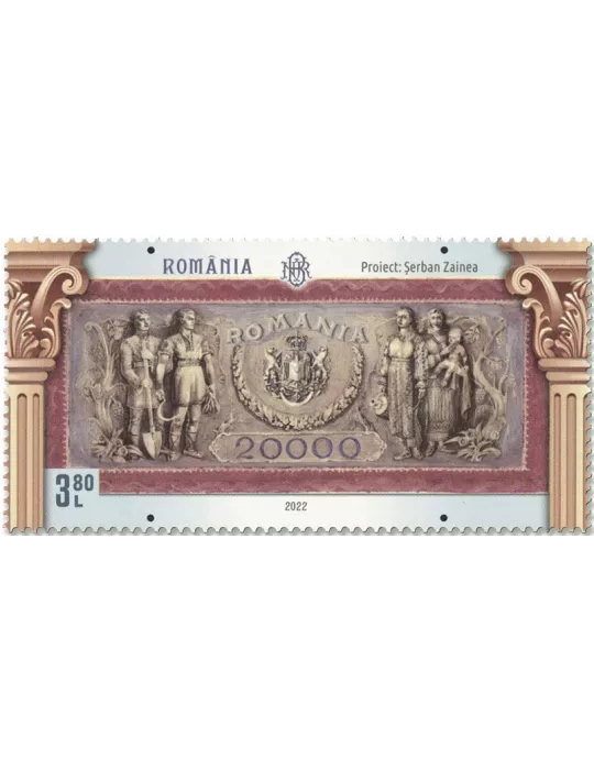 n°6864/6869 - Timbre ROUMANIE Poste