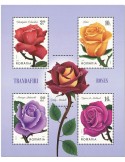 n°621 - Timbre ROUMANIE Blocs et feuillets