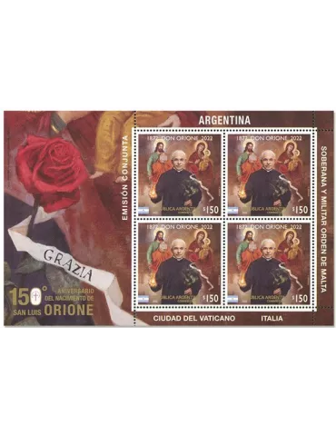 n°F3273 - Timbre ARGENTINE Poste