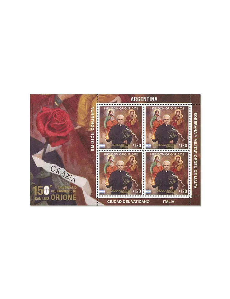 n°F3273 - Timbre ARGENTINE Poste