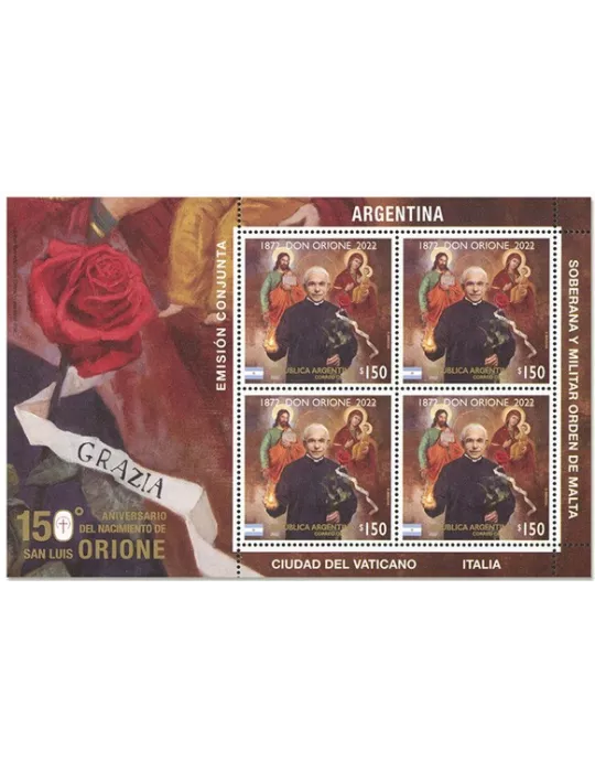 n°F3273 - Timbre ARGENTINE Poste