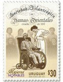 n°3074 - Timbre URUGUAY Poste