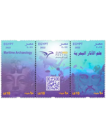 n° 2378/2380 - Timbre EGYPTE Poste