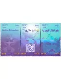 n° 2378/2380 - Timbre EGYPTE Poste