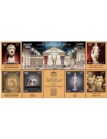 n° 2419/2425 - Timbre EGYPTE Poste