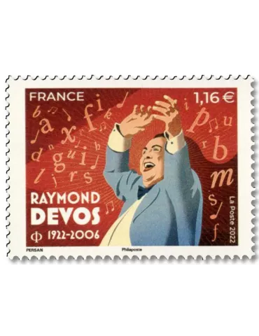 n° 5639 - Timbre FRANCE Poste