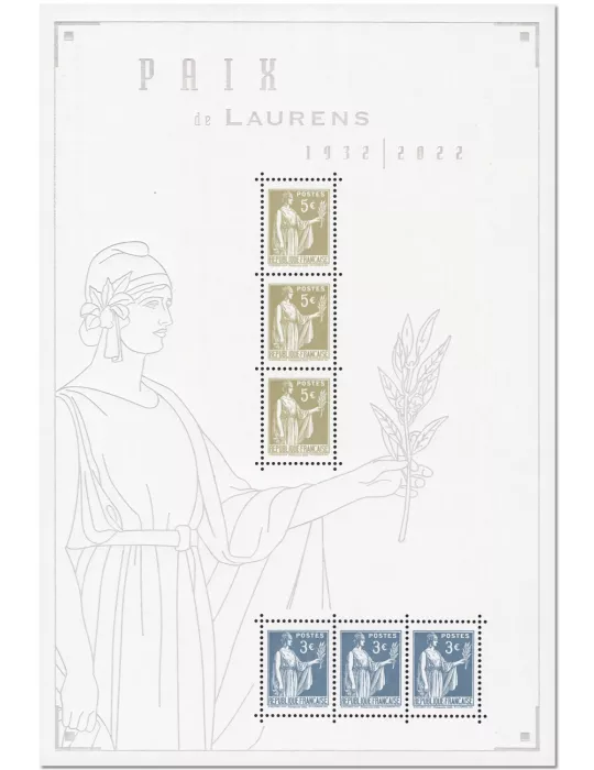 n° F5633 - Timbre FRANCE Poste