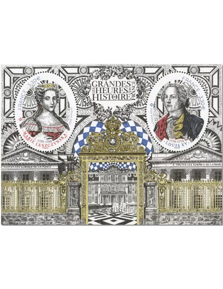 n° F5640 - Timbre FRANCE Poste