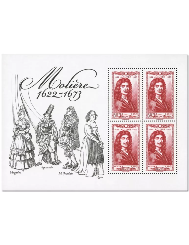 n° F5642 - Timbre FRANCE Poste