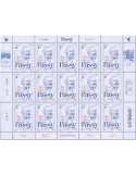n° F81 - Timbre France Feuillets de France (n° 5626)