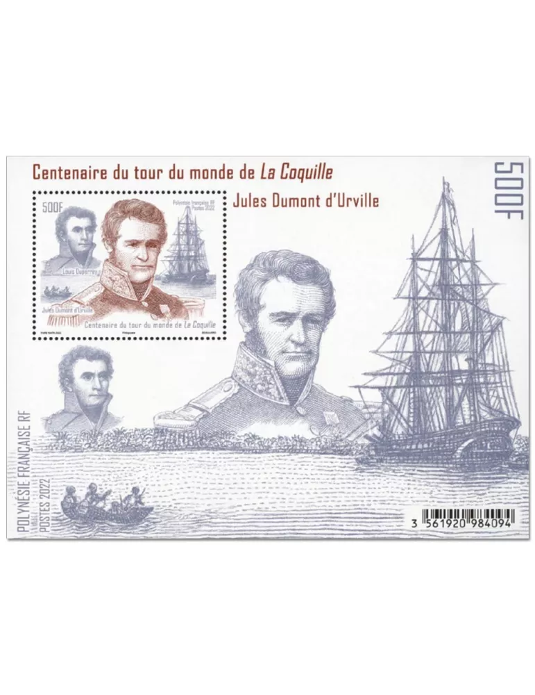 n° 57 - Timbre Polynésie Blocs et feuillets