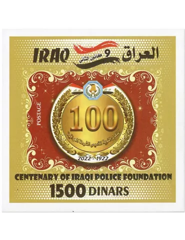 n° 160 - Timbre IRAK Blocs et feuillets