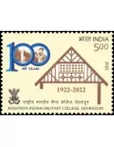 n° 3446 - Timbre INDE Poste