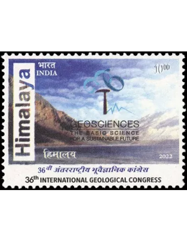 n° 3447/3448 - Timbre INDE Poste 2