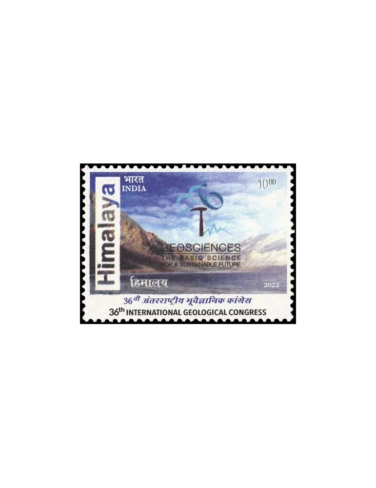 n° 3447/3448 - Timbre INDE Poste