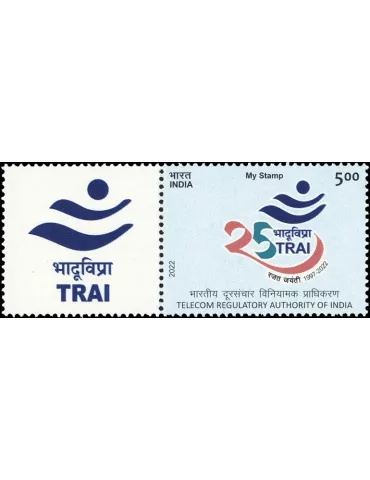 n° 3468 - Timbre INDE Poste