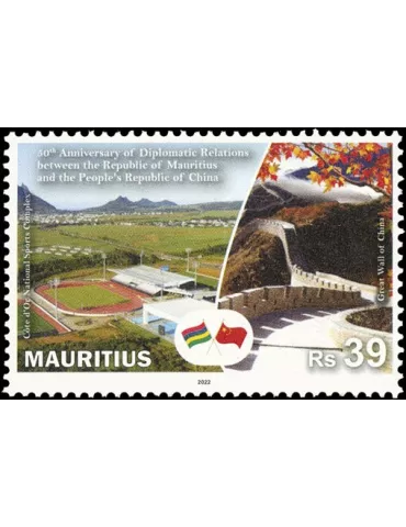 n° 1256 - Timbre MAURICE Poste