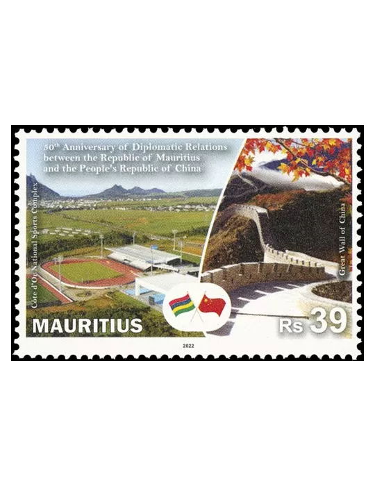 n° 1256 - Timbre MAURICE Poste