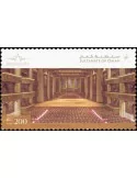 n° 861/862 - Timbre OMAN Poste