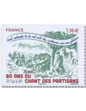 n° 5686 : Timbre FRANCE Poste