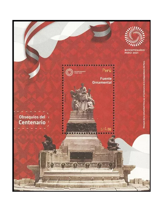 n° 112 - Timbre PEROU Blocs et feuillets