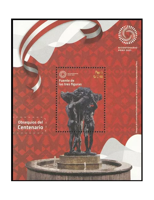 n° 113 - Timbre PEROU Blocs et feuillets