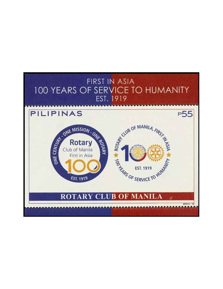 n° 388 - Timbre PHILIPPINES Blocs et feuillets