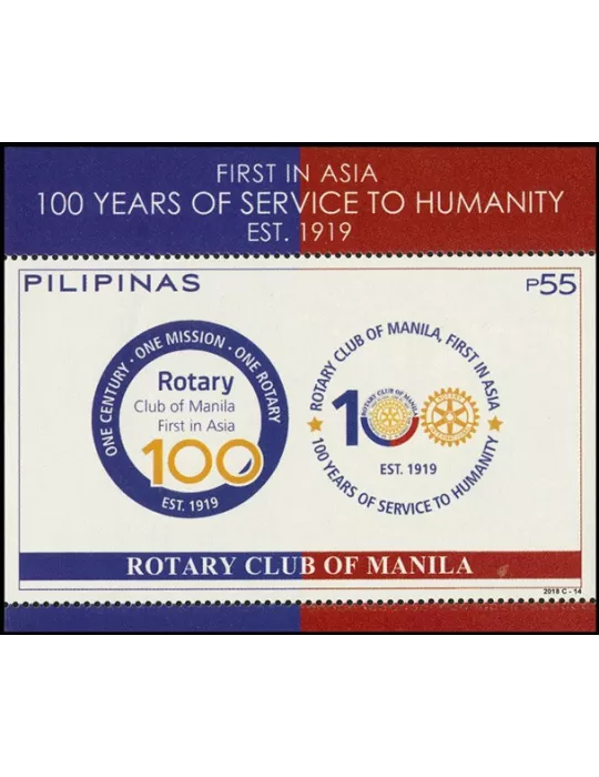 n° 388 - Timbre PHILIPPINES Blocs et feuillets