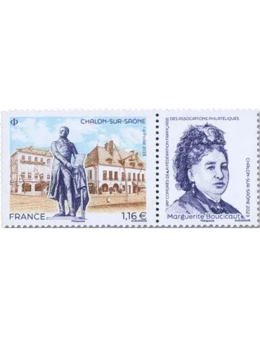 n° 5687 - Timbre FRANCE Poste