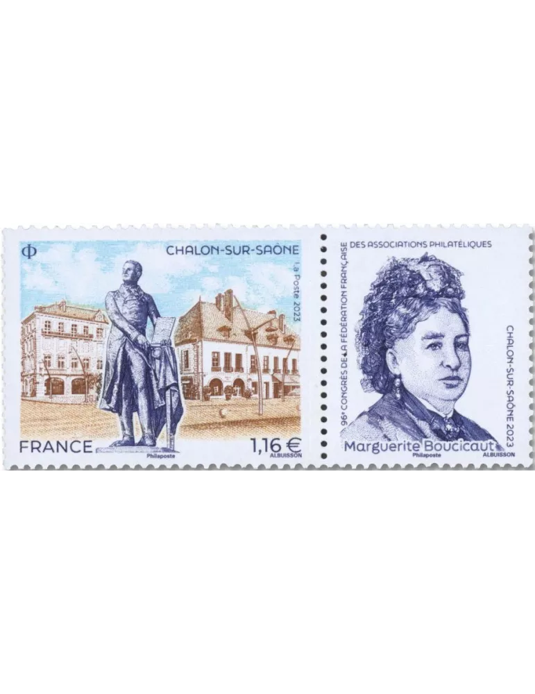 n° 5687 - Timbre FRANCE Poste