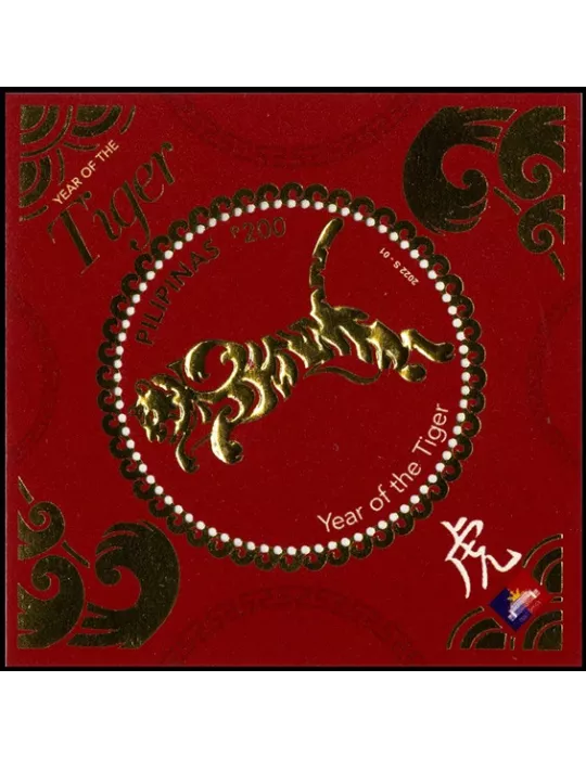 n° 416 - Timbre PHILIPPINES Blocs et feuillets