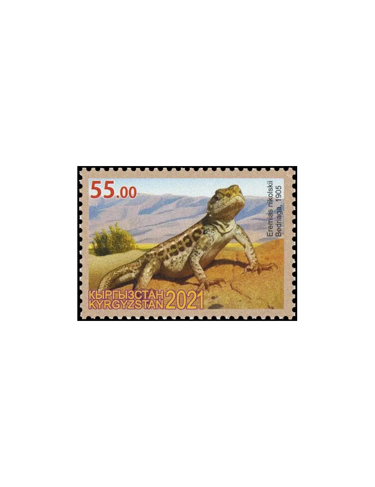 n° 867/869 - Timbre KIRGHIZISTAN (Poste Kirghize) Poste