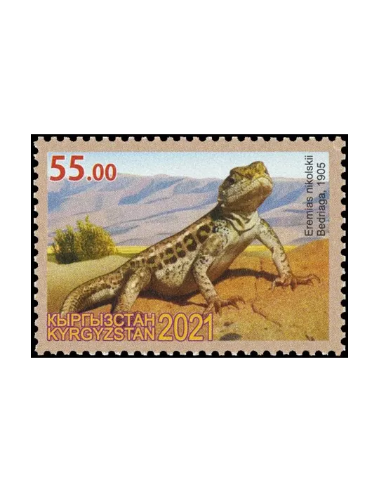 n° 867/869 - Timbre KIRGHIZISTAN (Poste Kirghize) Poste