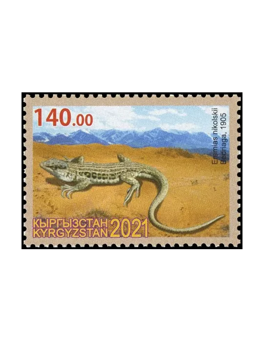 n° 867/869 - Timbre KIRGHIZISTAN (Poste Kirghize) Poste