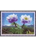 n° 870/872 - Timbre KIRGHIZISTAN (Poste Kirghize) Poste