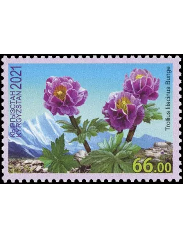 n° 870/872 - Timbre KIRGHIZISTAN (Poste Kirghize) Poste 2