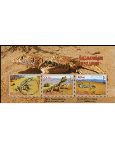 n° 108 - Timbre KIRGHIZISTAN (Poste Kirghize) Blocs et feuillets